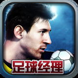 威斯尼斯人wns579