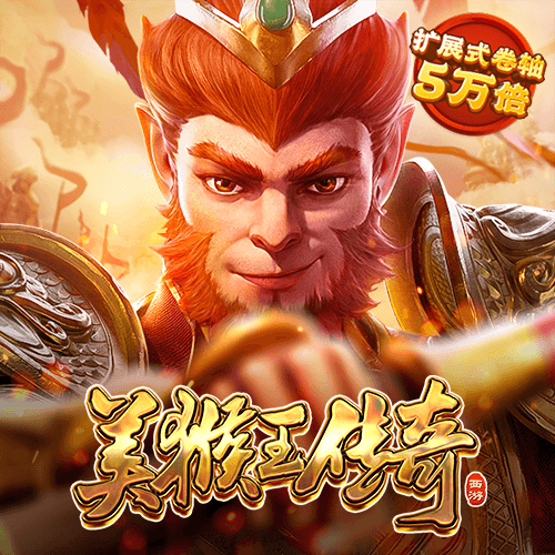 新宝体育官网
