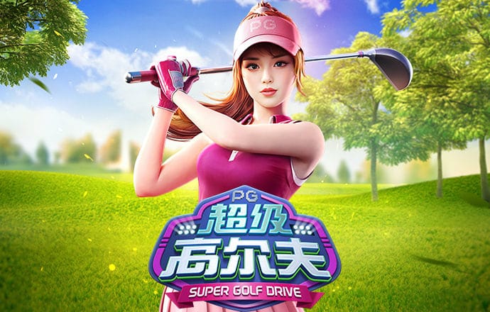 爱游戏全站APP登录官网