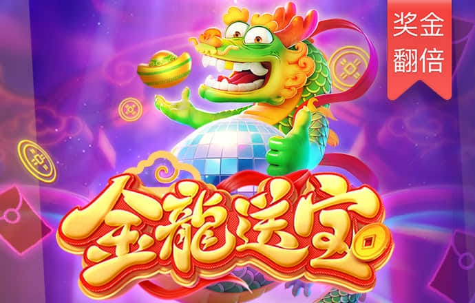 爱体育app官方网站手机版