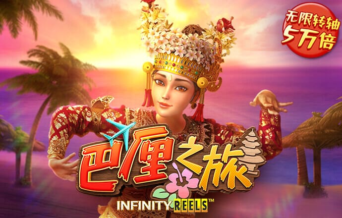 博贝老版本下载