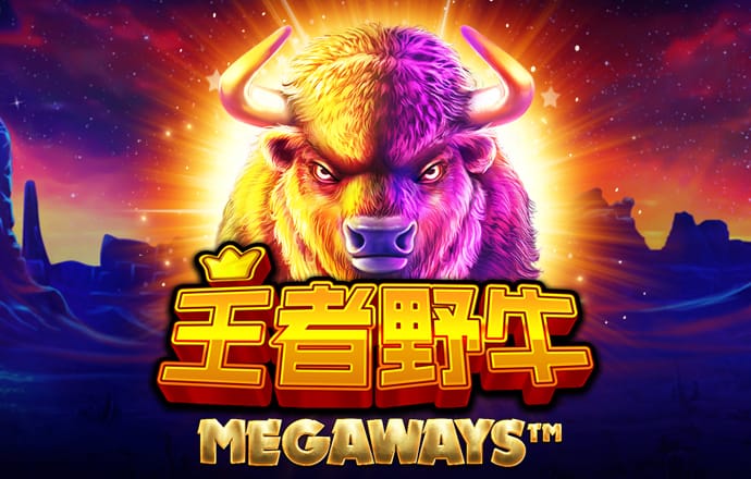 bob最新版本下载
