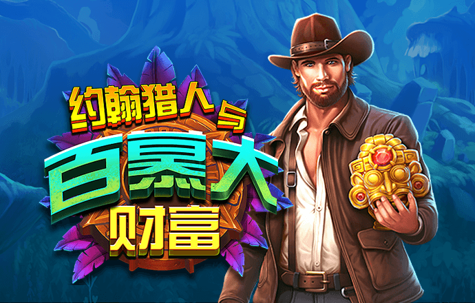 彩虹网官方网站入口下载