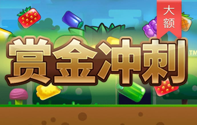八一彩票app下载安装