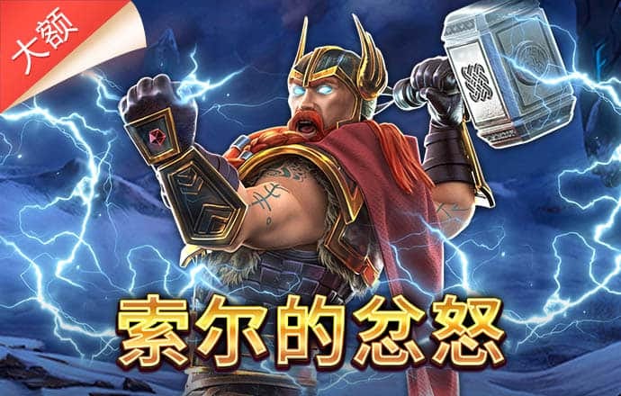 乐竞体育官网登录入口