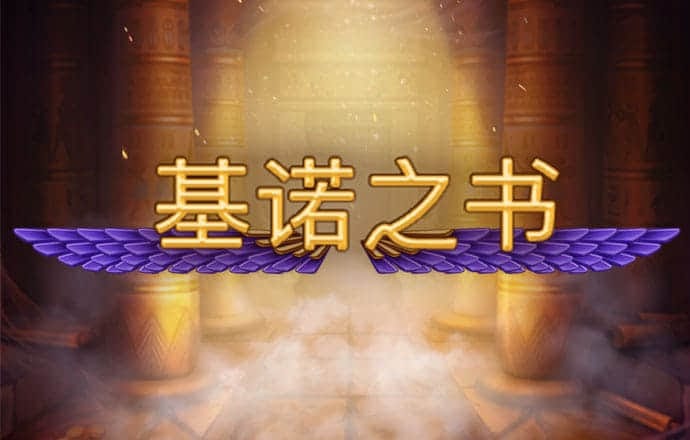 bc体育平台入口在哪里