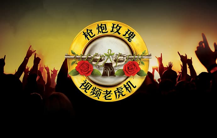 959娱乐彩票官方正版