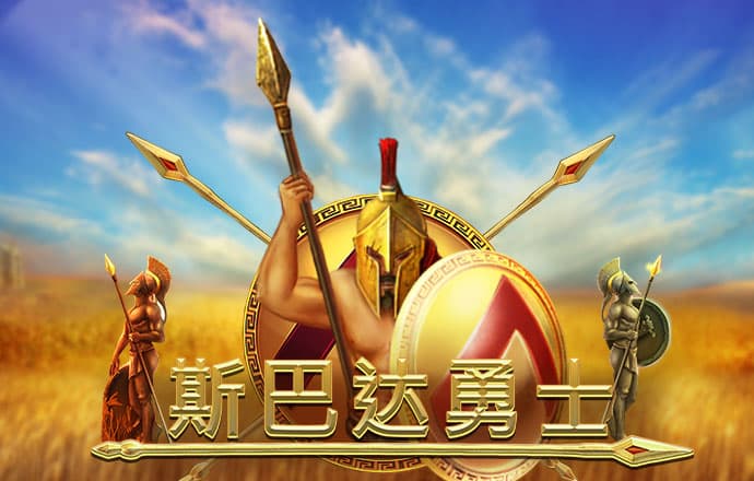 注册马上送38彩金