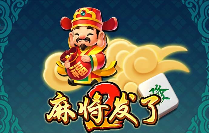亿德体育